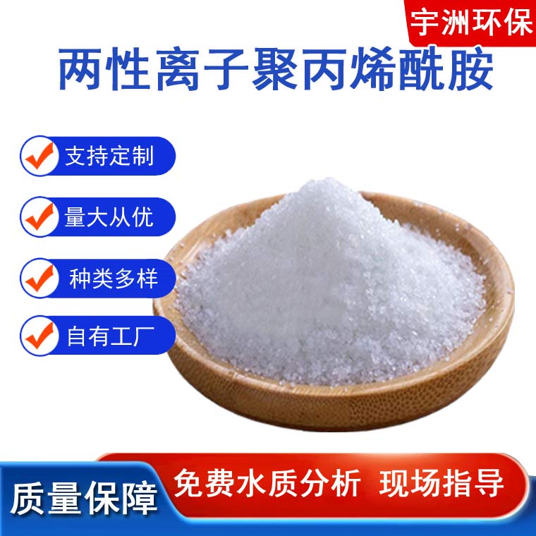 �����x�Ӿ۱�ϩ����